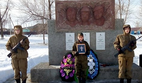 В память о герое